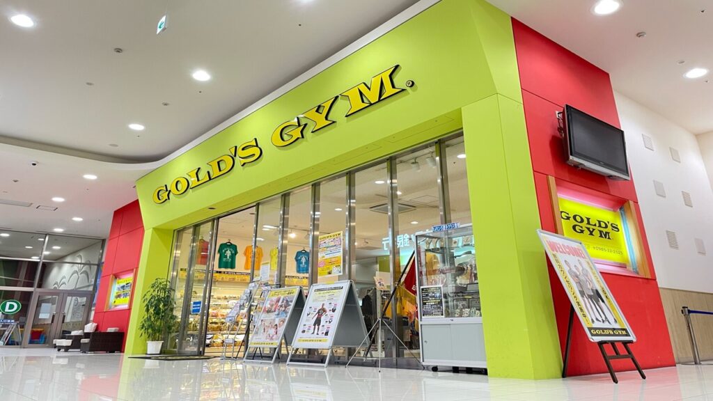 イオンモール宮崎の店舗写真
