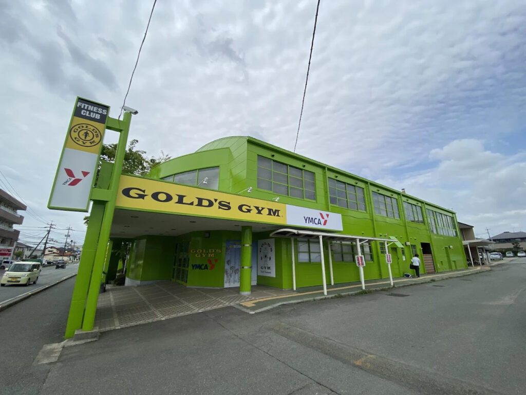 合志熊本の店舗写真