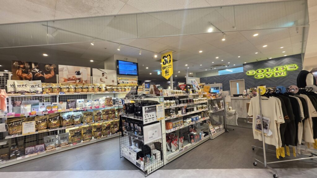 立川東京の店舗写真