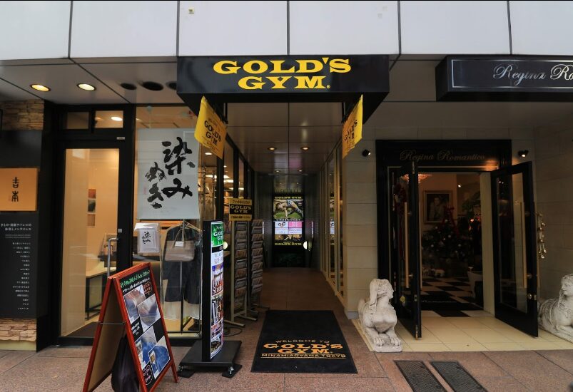 南青山東京の店舗写真