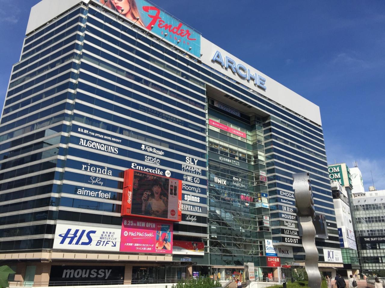 店舗外観