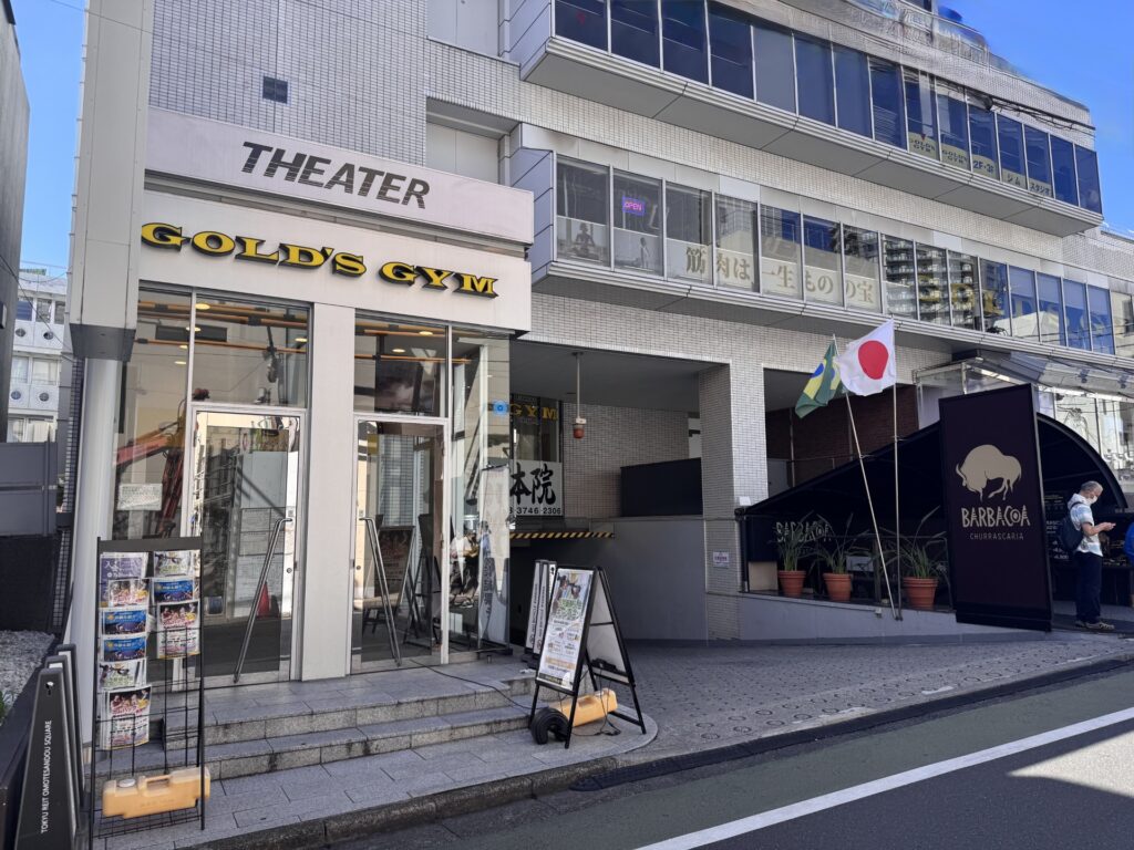 表参道東京の店舗写真