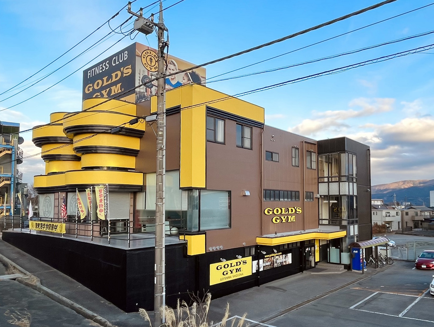店舗外観