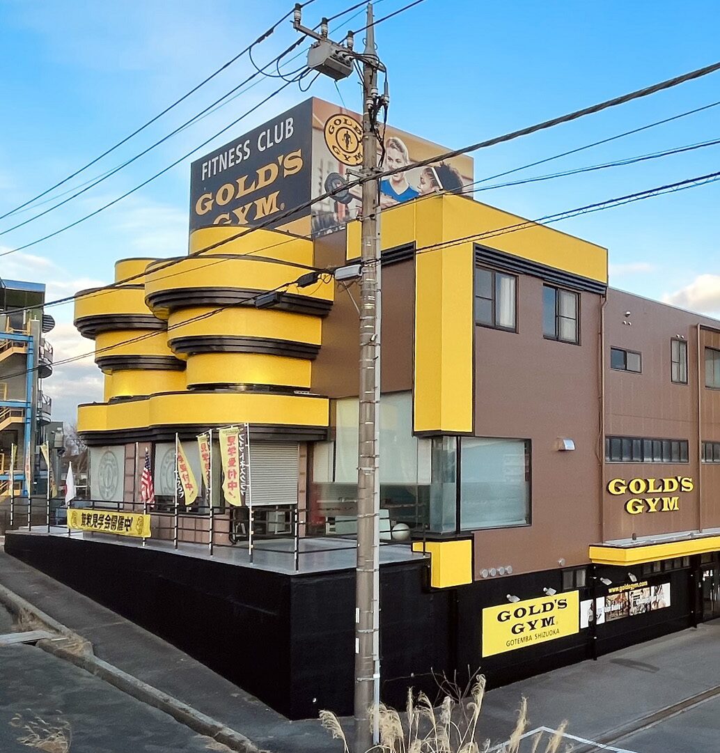 店舗外観