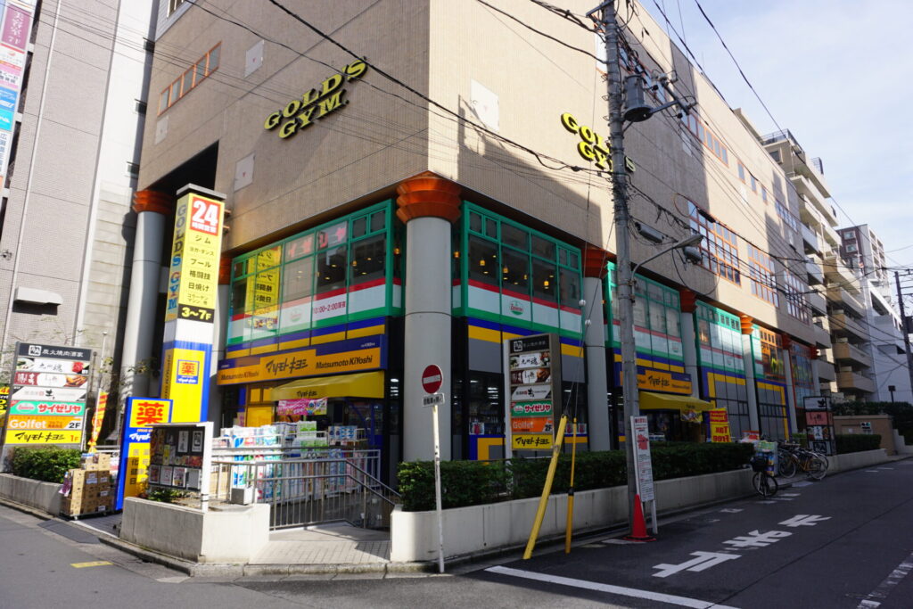 西葛西東京の店舗写真