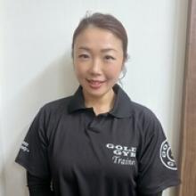 志保