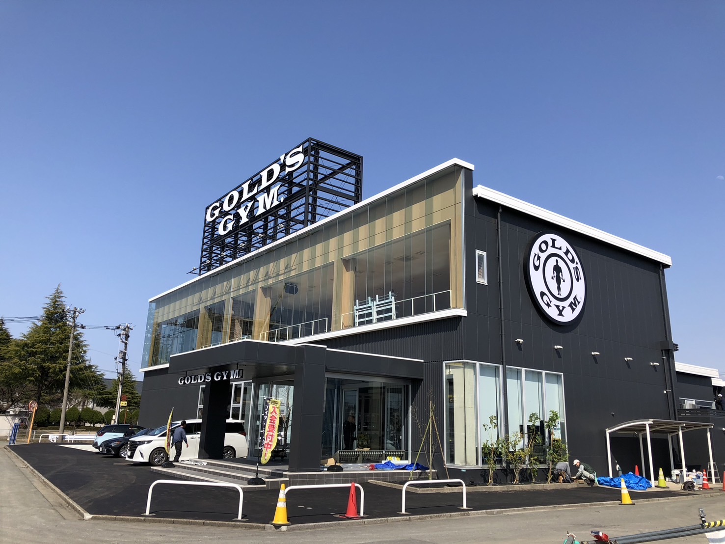 店舗外観