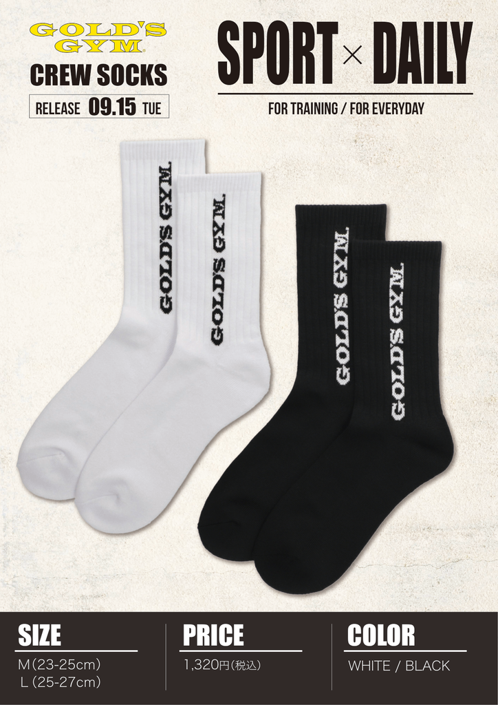 CREW SOCKS SPORT DAILY